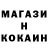 Кетамин VHQ Irina Shpakovska