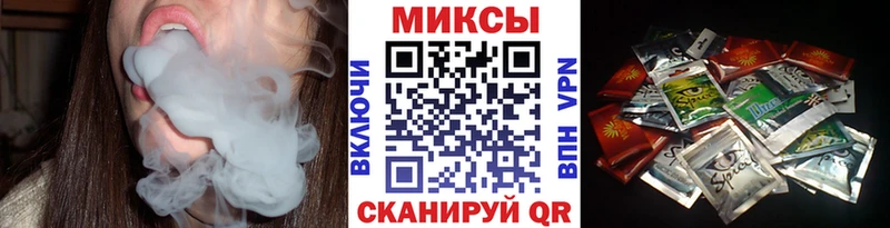 blacksprut ССЫЛКА  Крымск  БУТИРАТ BDO 33% 