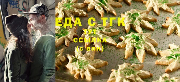 эйфоретик Остров