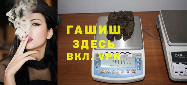 mdpv Алексин