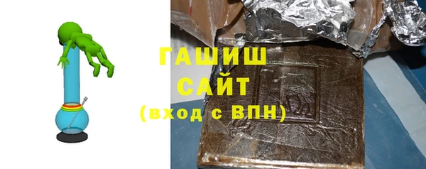 крисы Алзамай