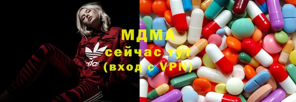 COCAINE Алексеевка