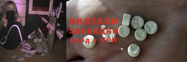 крисы Алзамай
