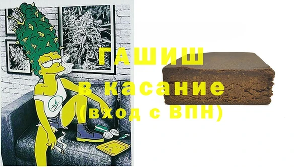 COCAINE Алексеевка