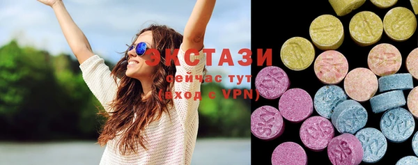 COCAINE Алексеевка