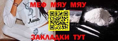 синтетический гашиш Кинель