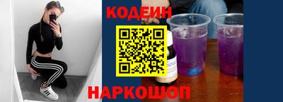 СК Кимры