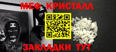apvp Кингисепп