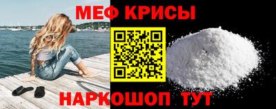 СК Кимры