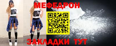 apvp Кингисепп