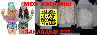 apvp Кингисепп