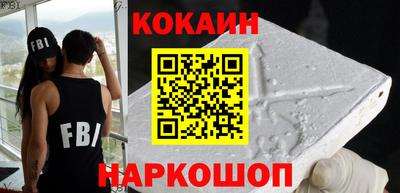 apvp Кингисепп