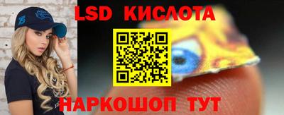 СК Кимры