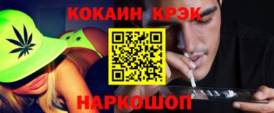 СК Кимры