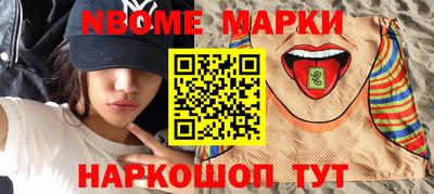 apvp Кингисепп