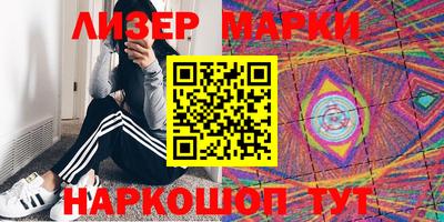 СК Кимры