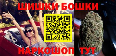 синтетический гашиш Кинель