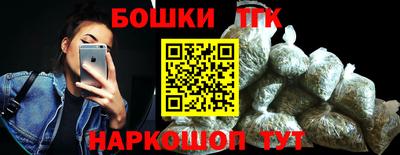 apvp Кингисепп