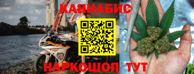 apvp Кингисепп