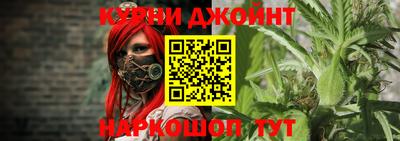 синтетический гашиш Кинель