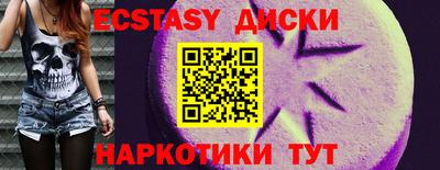 СК Кимры