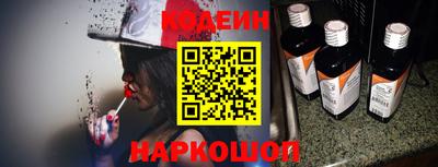 СК Кимры