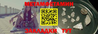 СК Кимры