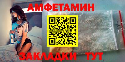 СК Кимры