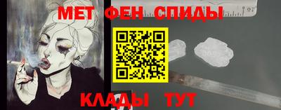 синтетический гашиш Кинель