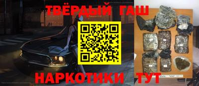 apvp Кингисепп