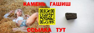 apvp Кингисепп
