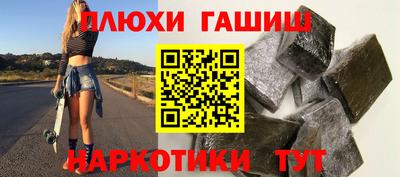 СК Кимры