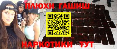 apvp Кингисепп