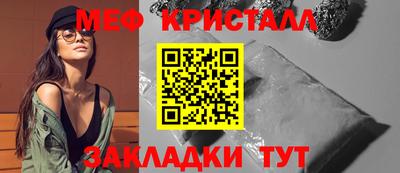 СК Кимры