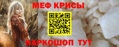 СК Кимры