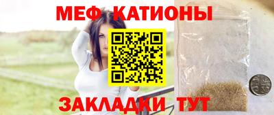 apvp Кингисепп