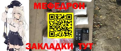 СК Кимры